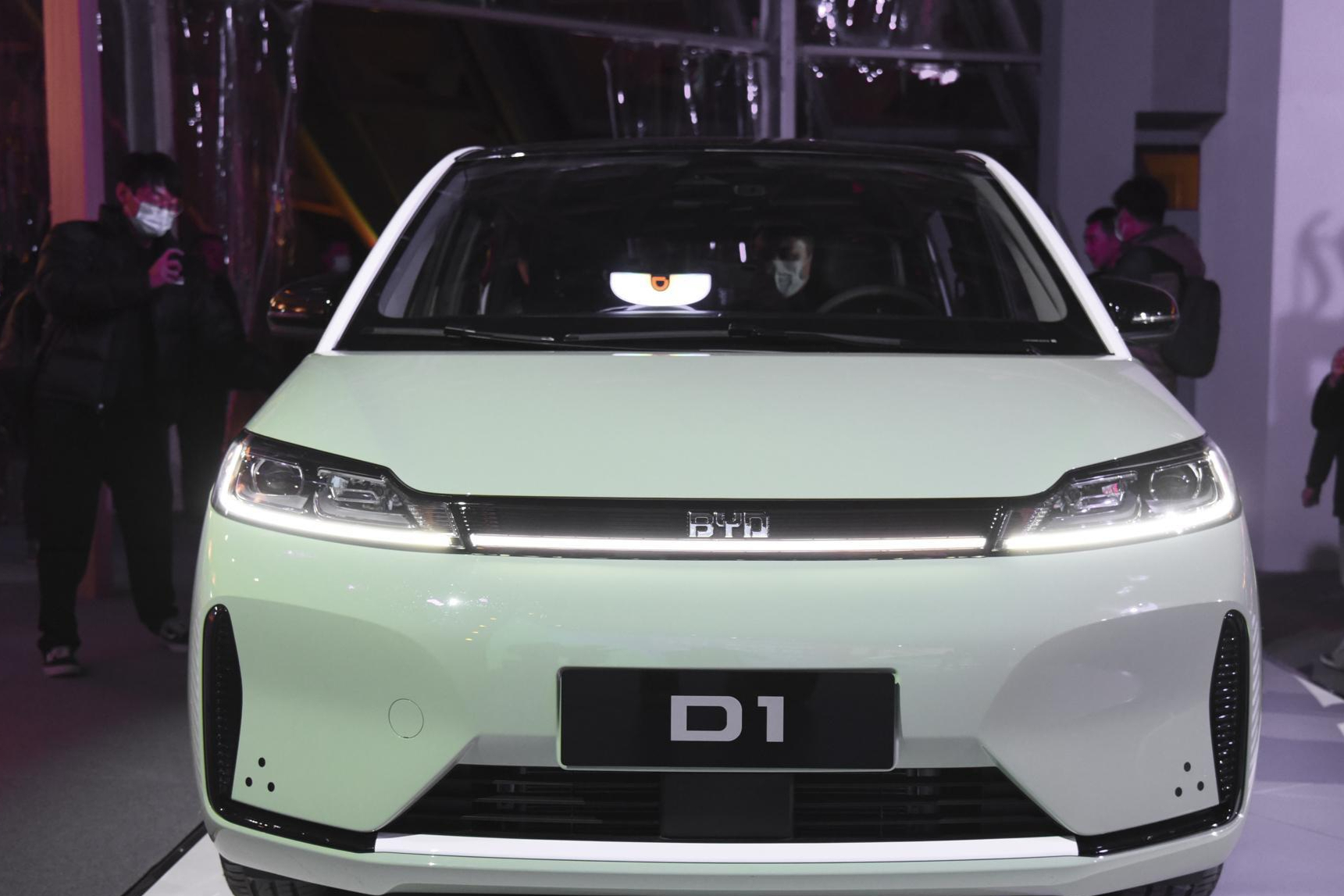 比亚迪d1:城市新增交通解决方案的领导者