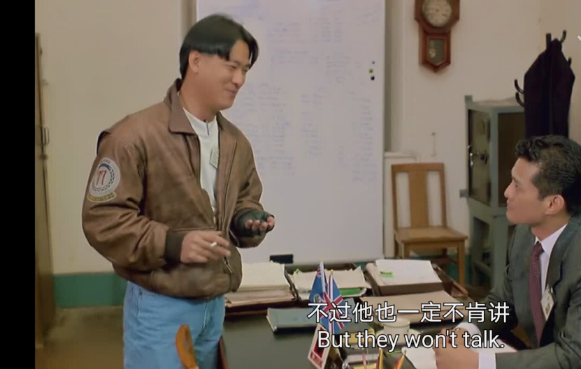 影评《霹雳先锋》