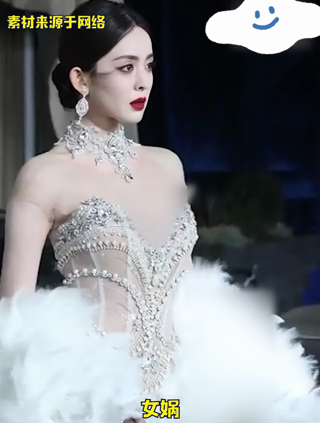 古力娜扎白色羽毛裙造型这是哪来的仙女下凡了