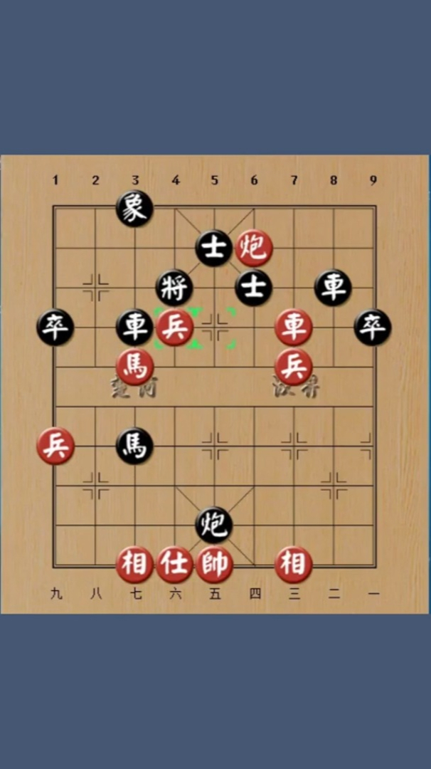 象棋棋协大师朱志全象棋象棋直播两款顶级软件的厮杀
