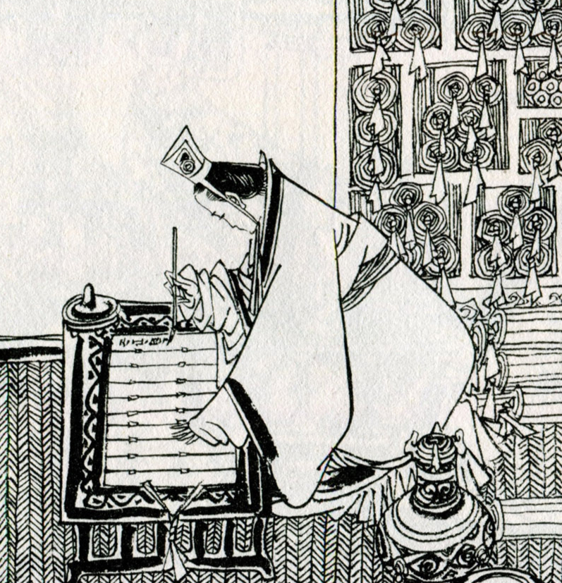 成语插图故事:抱残守缺