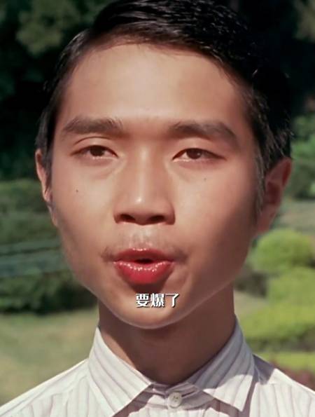 酱爆荧幕首秀《少林足球》,萌萌的很可爱!-度小视