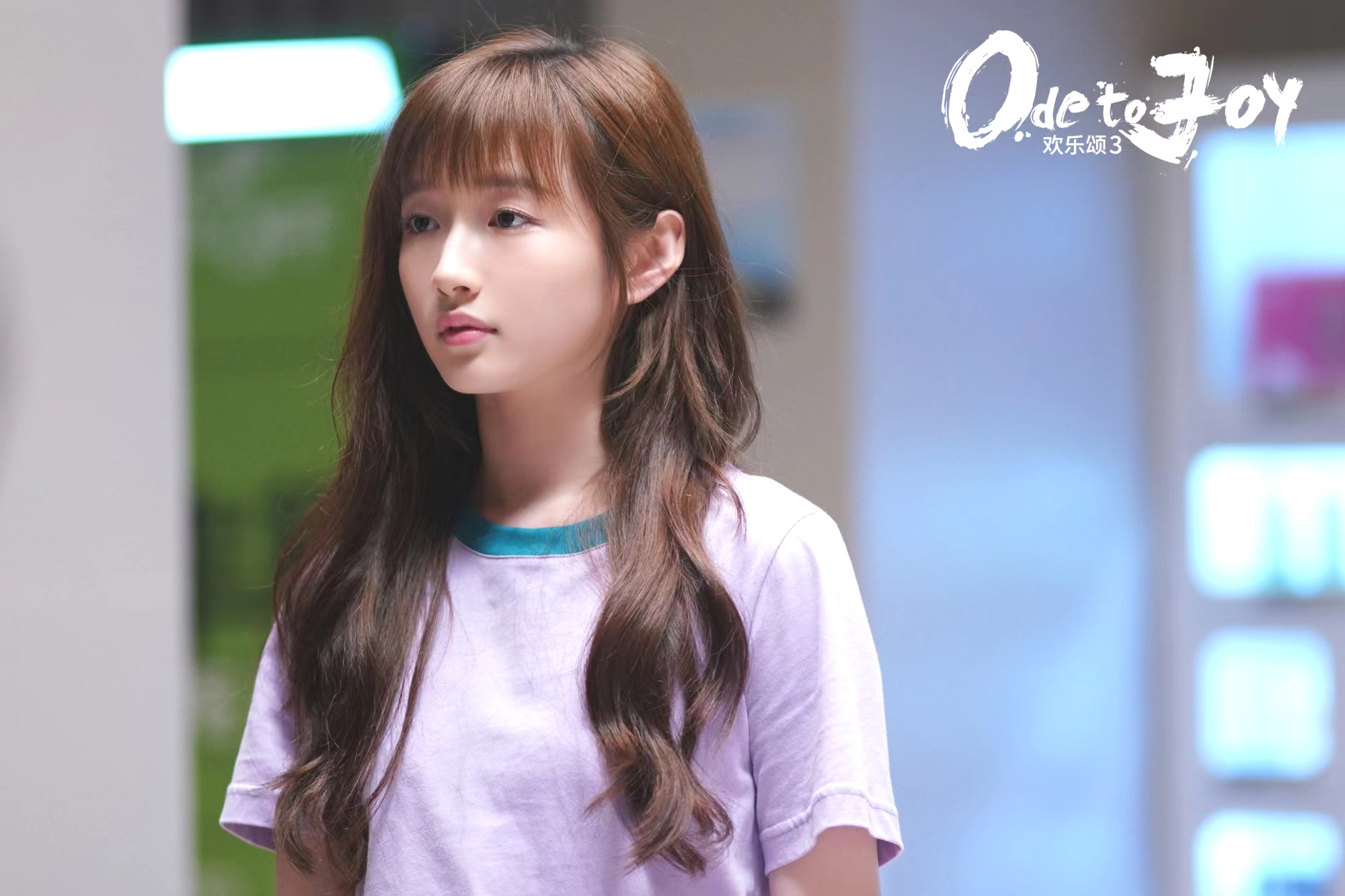 欢乐颂3:张佳宁演技获好评,金丰,陶珞依脸盲的观众傻傻分不清