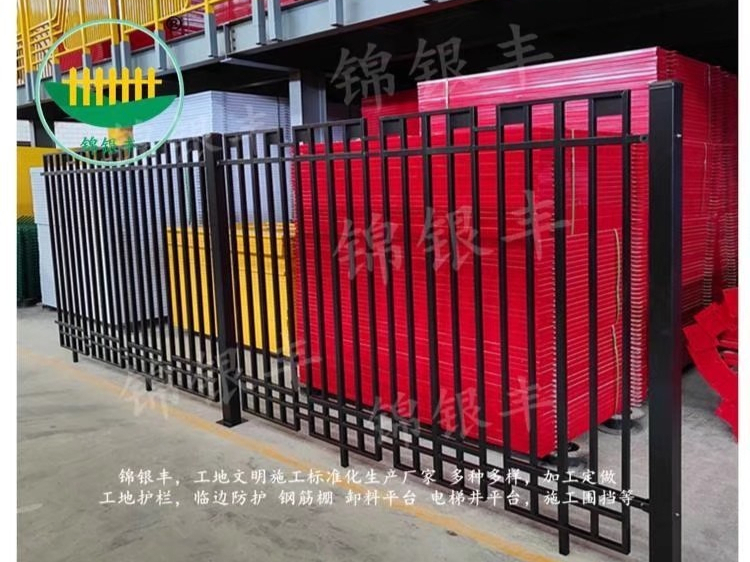 新乡锦银丰护栏:围墙护栏 铁艺护栏设计新颖 样式漂亮
