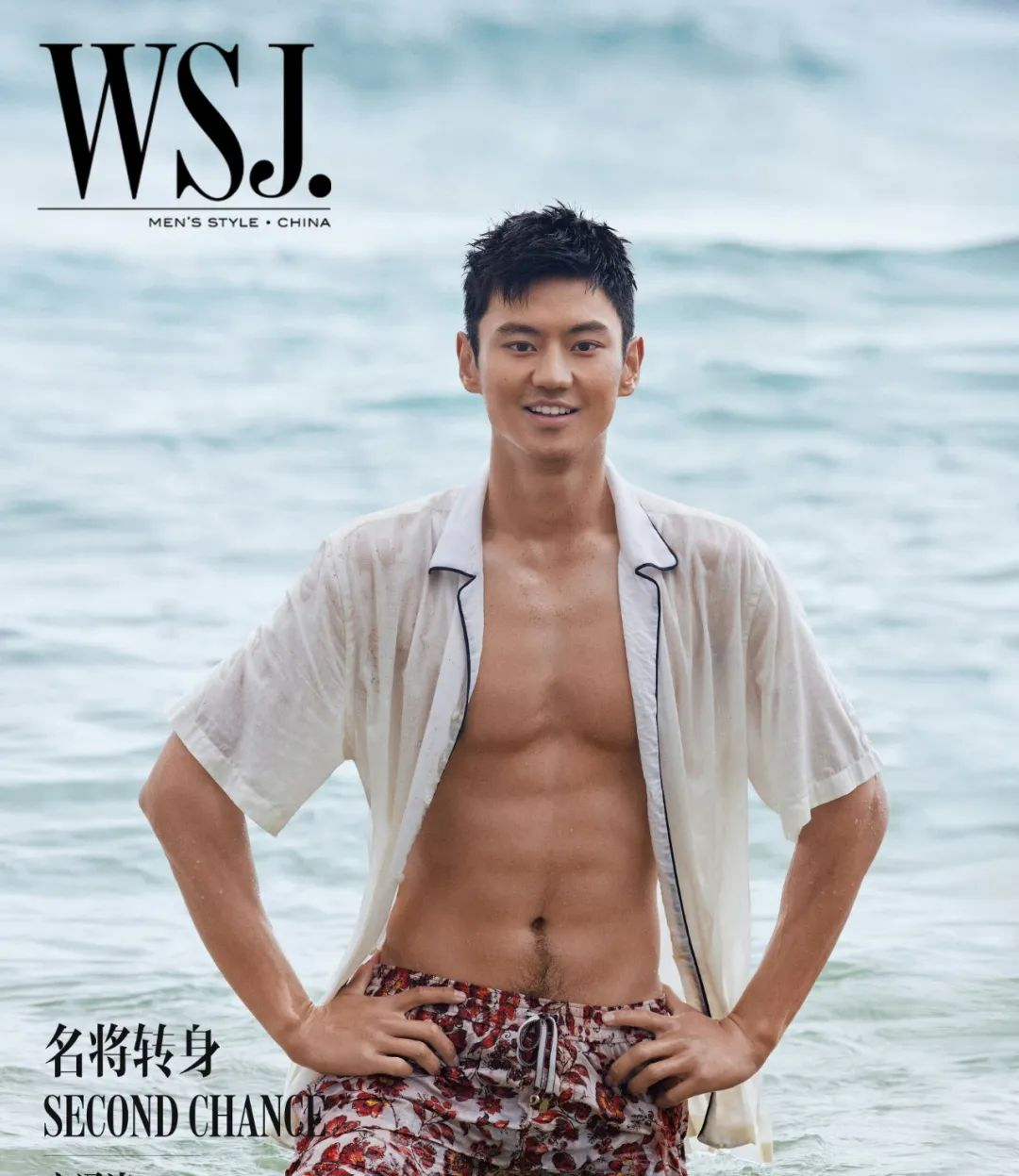 宁泽涛最新肌肉大片出炉!变身壮实的黑皮肌肉男腹毛旺盛!