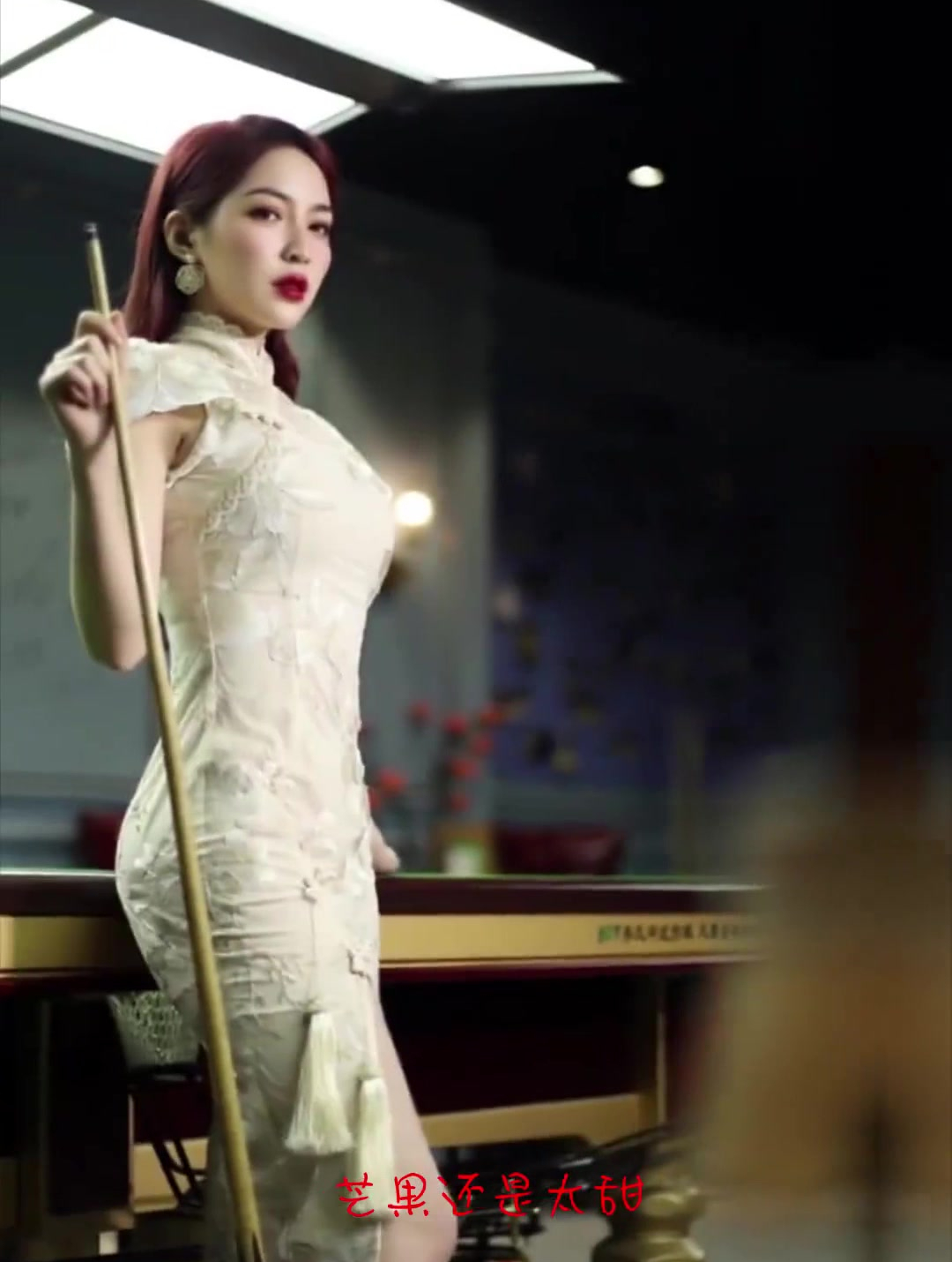 台球美女裁判王钟瑶气场太强大了简直是人间极品