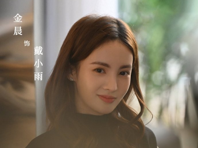 《北辙南辕》"被切子宫"的戴小雨:高估自己,你就输了