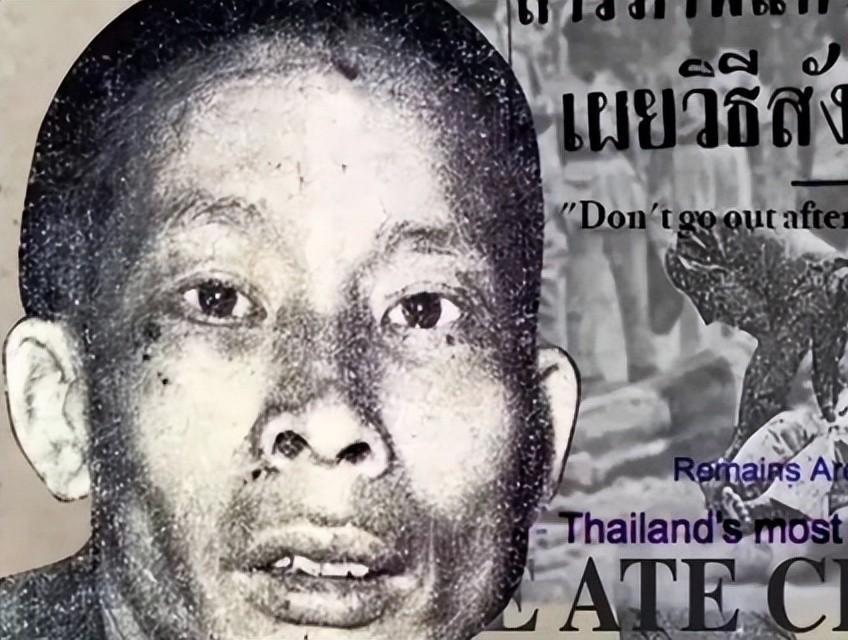 回顾:华裔"食人魔"细伟,被泰国制成干尸展览60年,本为广东潮汕人