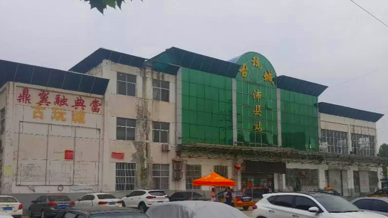 江苏沛县火车站途经公交车线路乘坐点及其运行时间