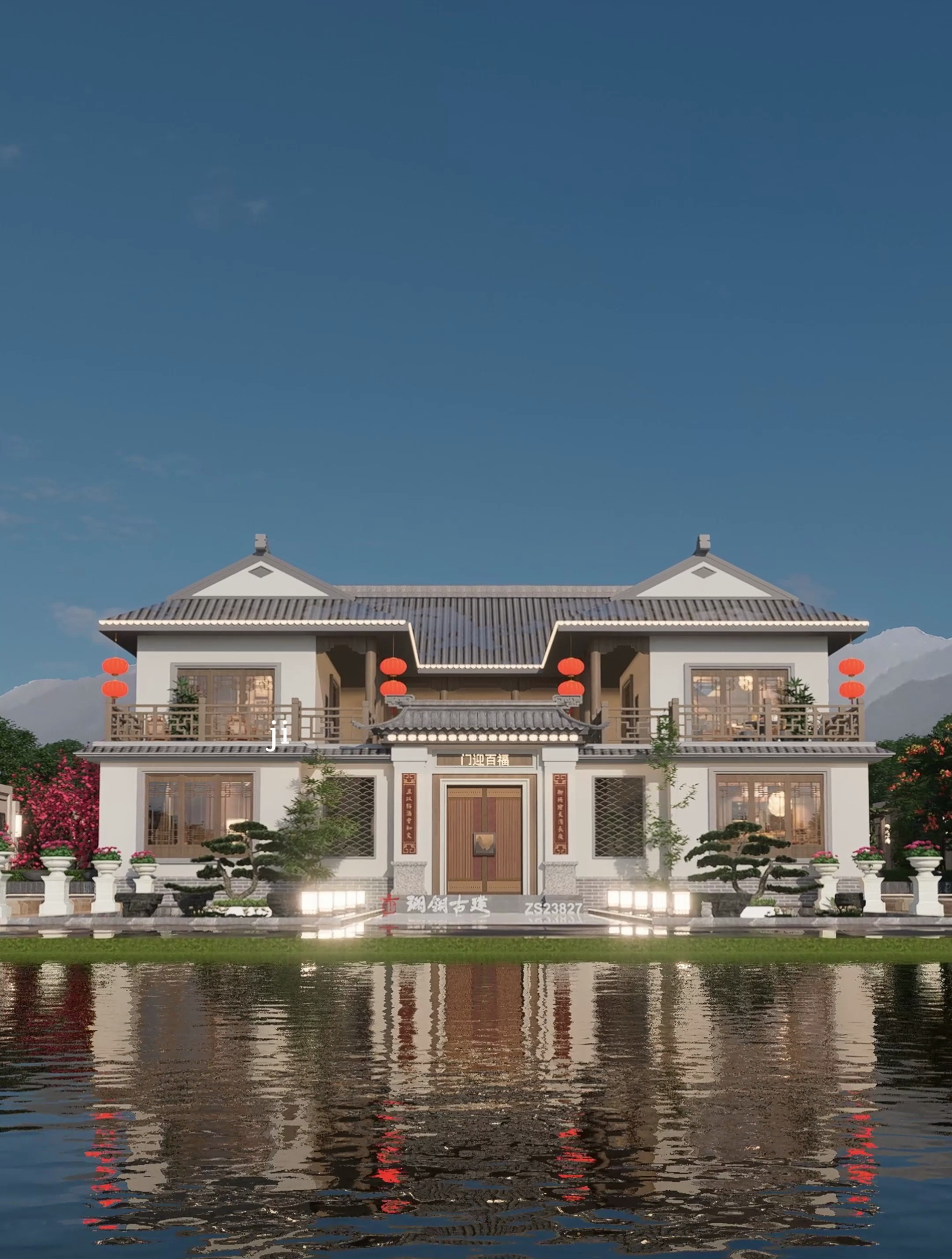 建房说|二层中式四合院别墅设计