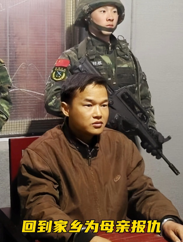 2018年,为母报仇的张扣扣,戴着手铐被审判的情景!