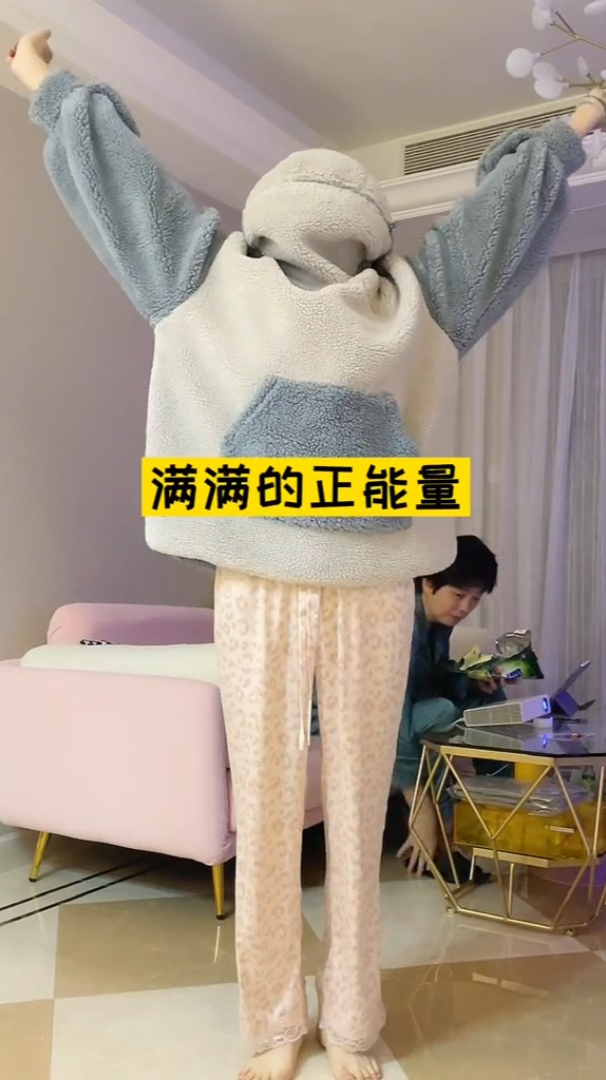 琼琼joan 所以……最后一句是什么?vlog日常 不要熬夜