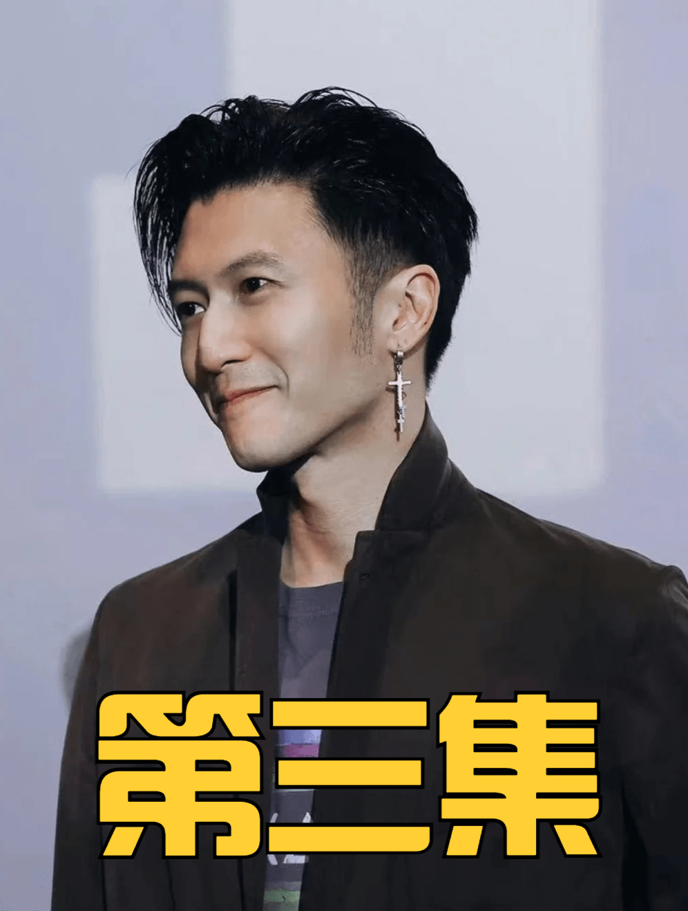 谢霆锋年轻时有多狂?演唱会怒砸天价吉他,爱情的路是坎坷的路3