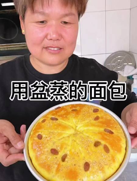 54萬臺名嘴陳揮文:我們沒有健康的面對大陸10.83萬