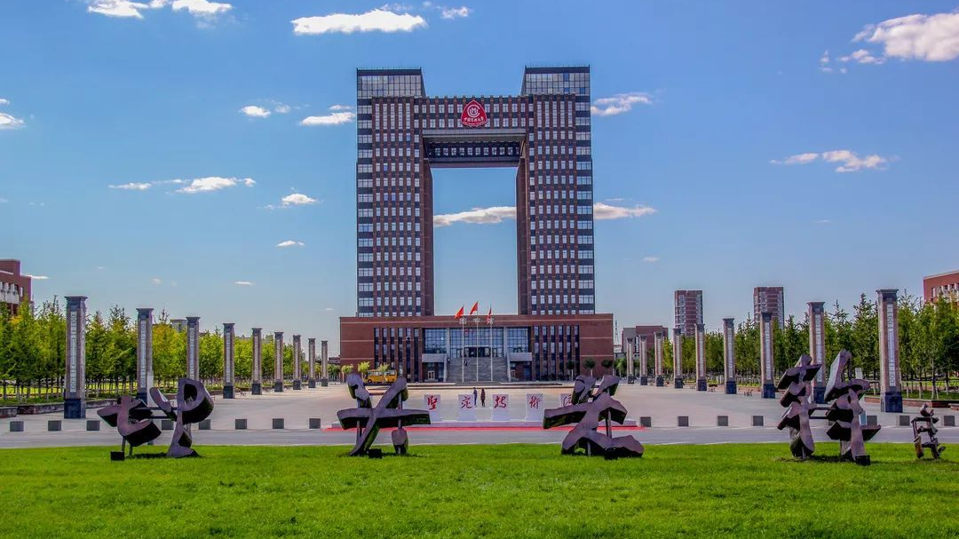 沈阳大学是几本(沈阳航空航天大学是几本)