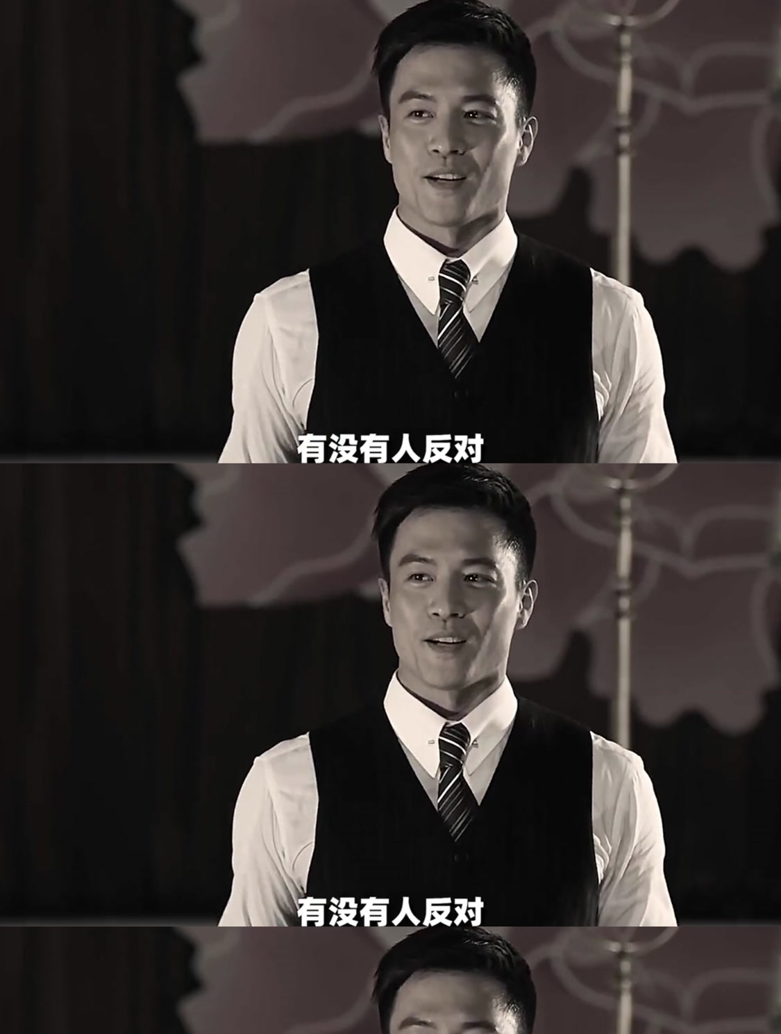 反派专业户安志杰,不怕反派坏,就怕反派长得帅!-度小视