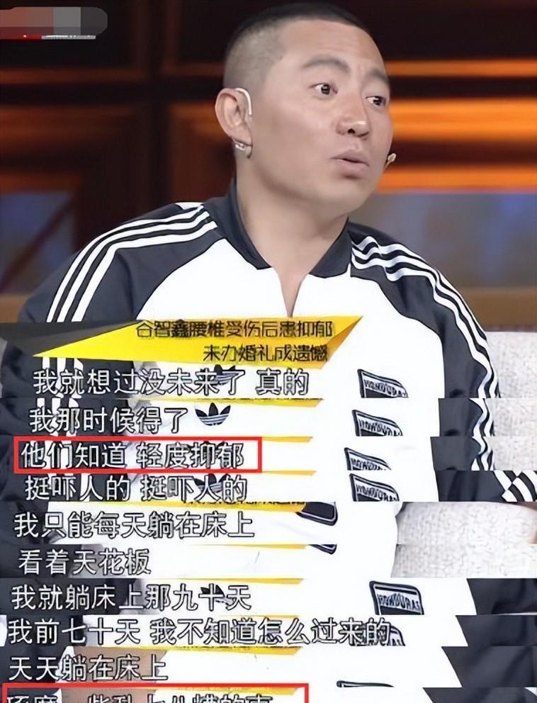 演员阿斯茹:婚前老公意外险成瘫痪,痴情照顾八年,如今苦尽甘来