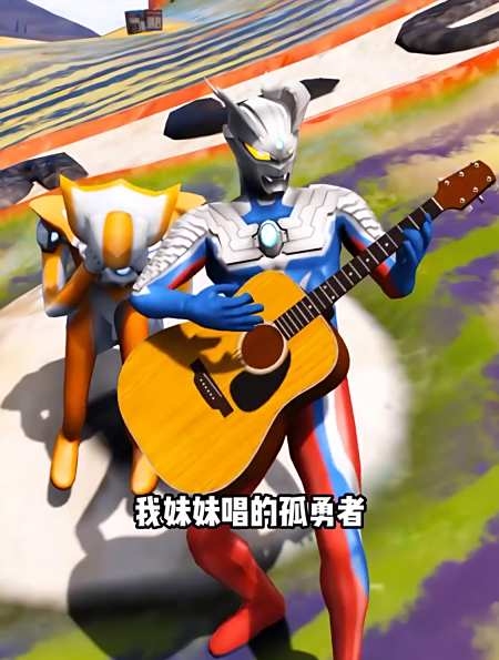 奥特曼 赛罗 格丽乔-度小视