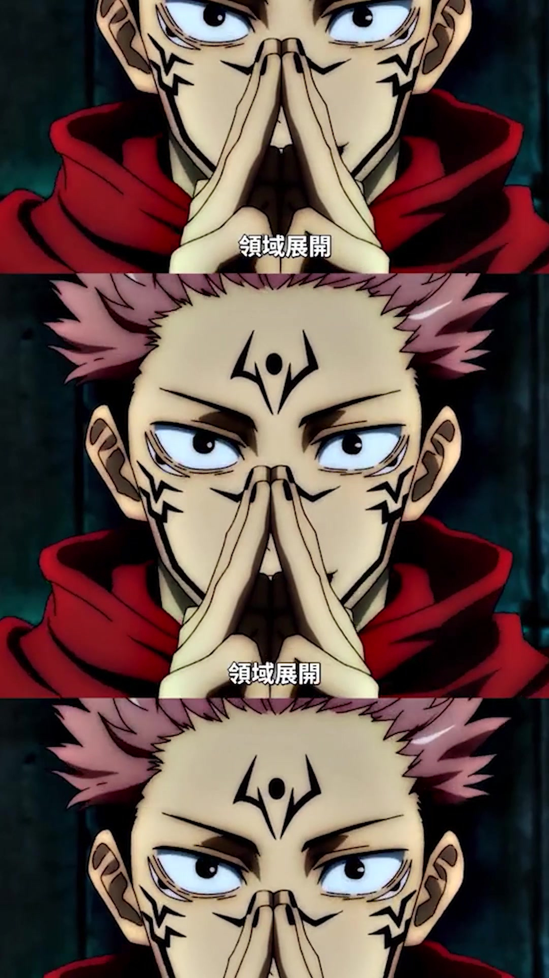 来看看帅哥 虎杖悠仁