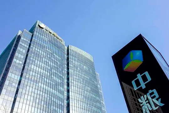 宝安全新房「中粮悦章凤凰里」,建面约84-128㎡,均价4.2万起!