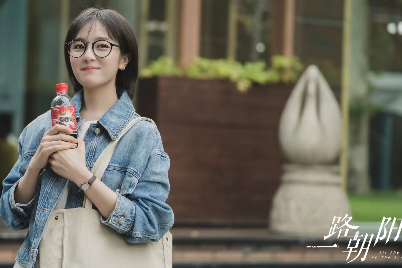 李兰迪凭借《一路朝阳》出圈,不仅演技被认可,还带火了一句台词