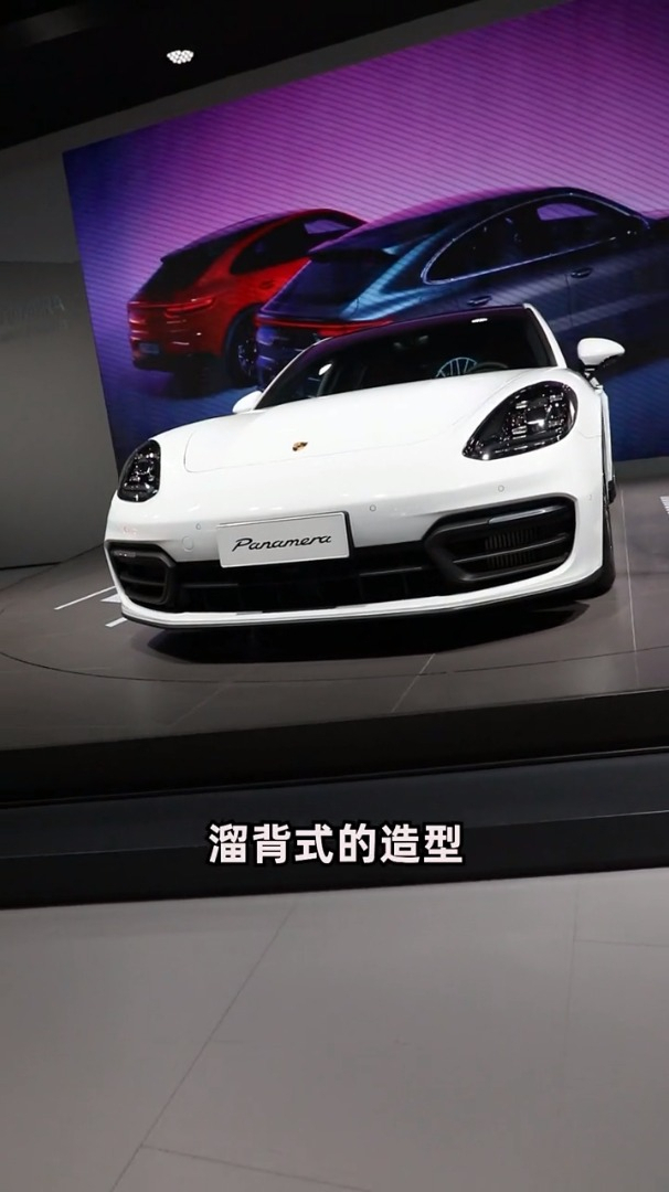 女性最喜欢的车型保时捷帕拉梅拉