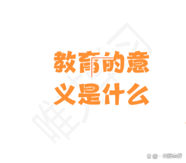 wps添加文字水印怎么设置 wps文字添加水印的方法插图4