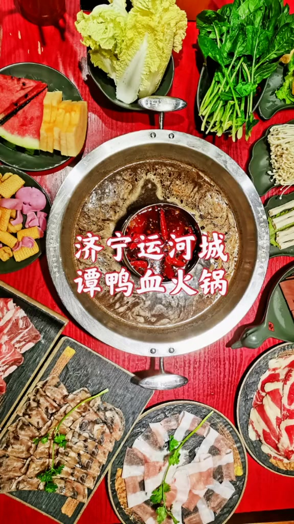 用老鹰茶做汤底吃了真的不上火吗-度小视