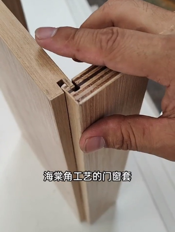 现场制作海棠角门窗套有"它"简直小菜一碟!-度小视