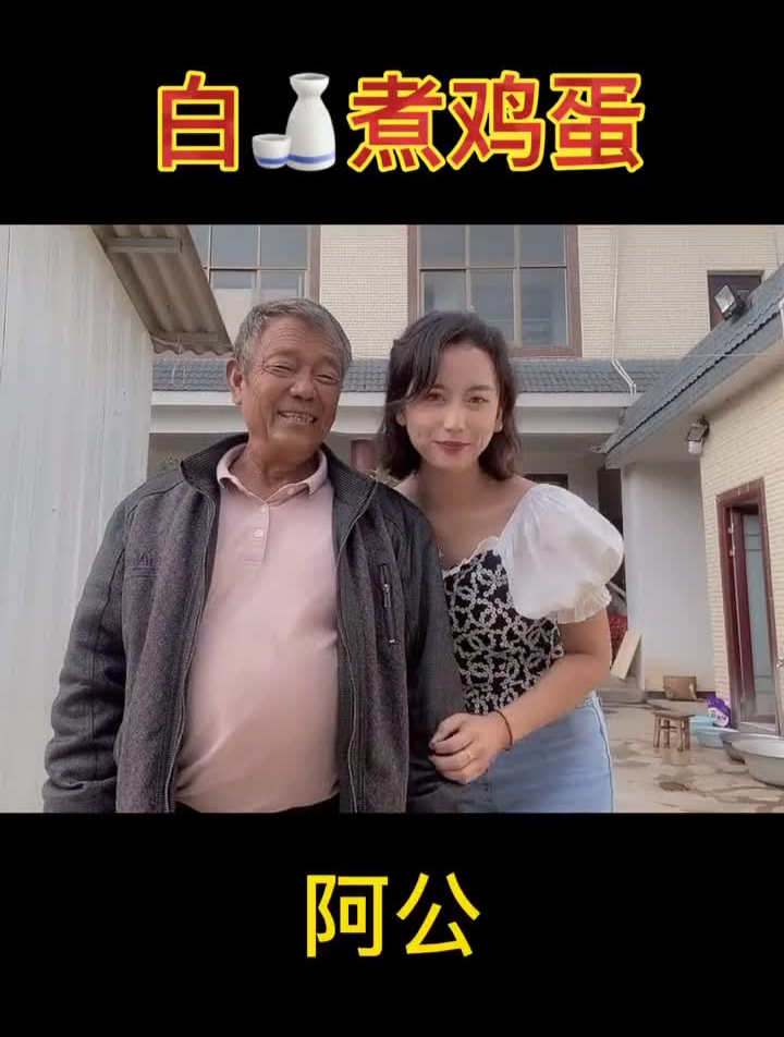 原创澜沧三哥唱破音了我