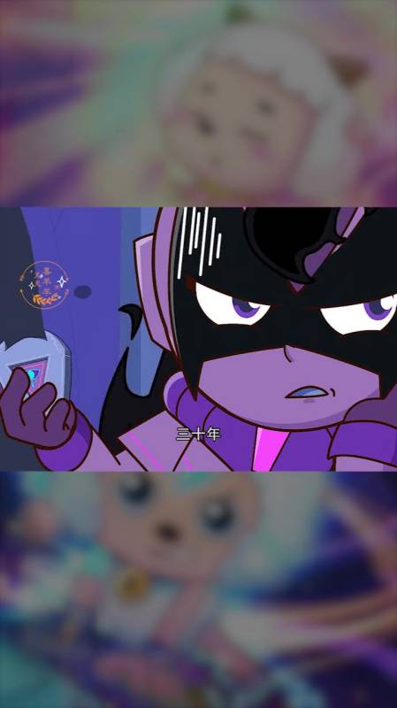 暗魔大人偷瞄的表情,怎么有点可爱-度小视