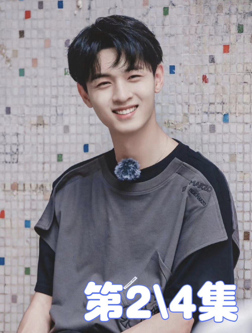 "流量小生"秦霄贤:富二代成霄字辈第一人,凭傻人设还是家世?-度小视