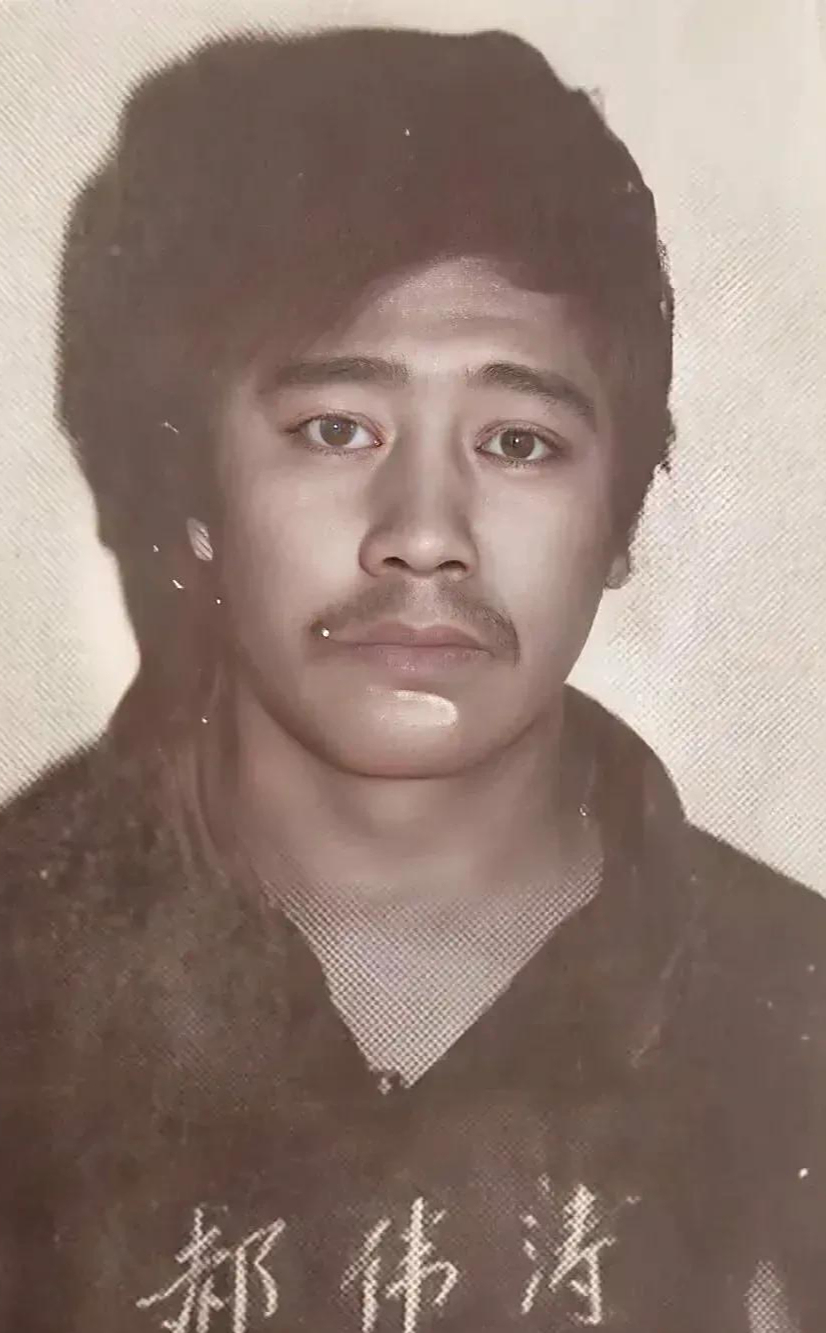 纪实:冰城江湖圈里,能与乔四相提并论的郝瘸子郝伟涛!