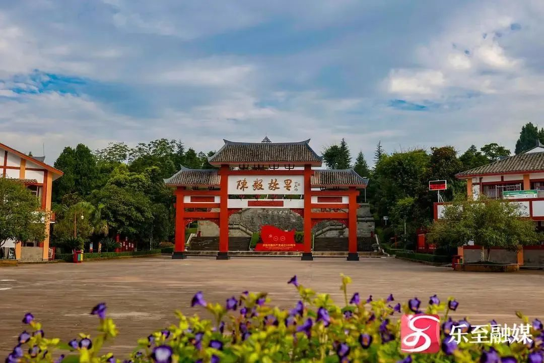 乐至县劳动镇被命名为我省首批"省级百强中心镇"