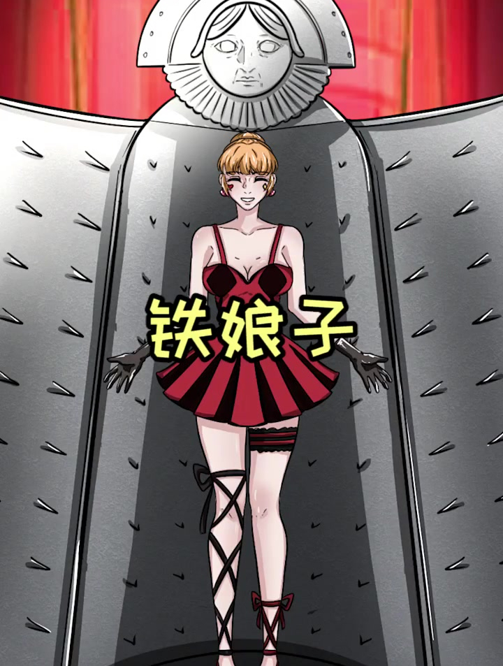 上期答案土妹是个小说家她吃下饼干是为了把别人的人生写成书