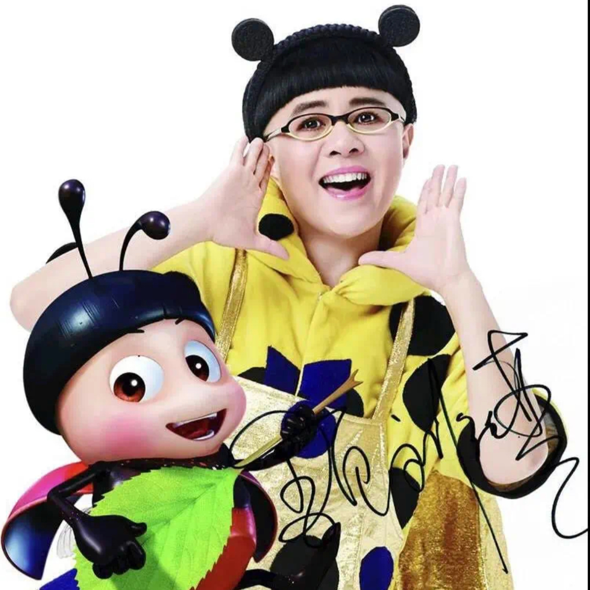 事实证明,56岁金龟子,又是一个"晚节不保"的艺术家