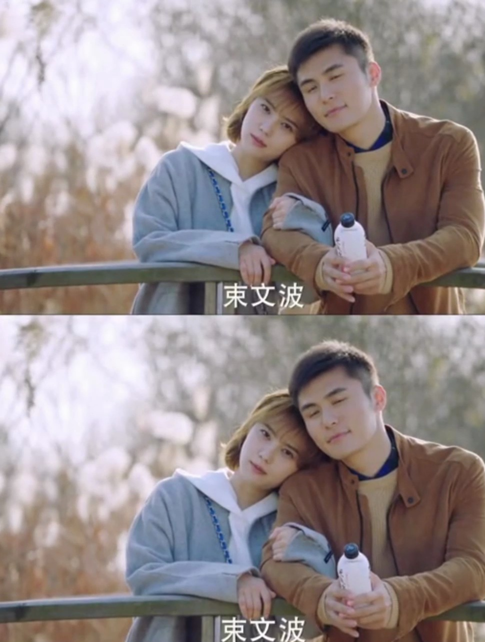 束队接小夏接吻又抱抱,小夏跟束文波太甜了!
