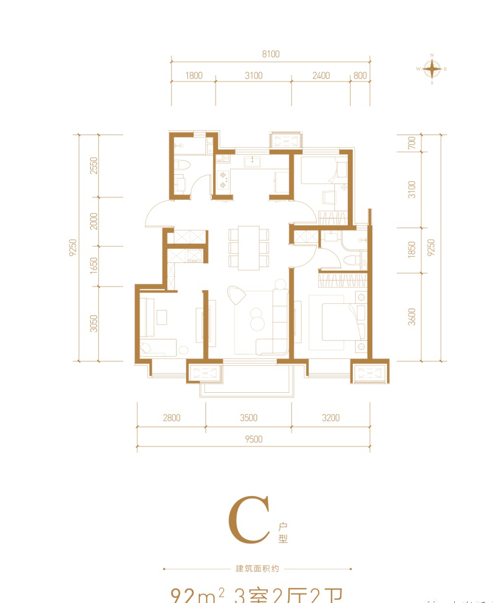 順義地鐵站旁「招商中建順義臻瓏府」單價3萬8 建面78m05~134m05!