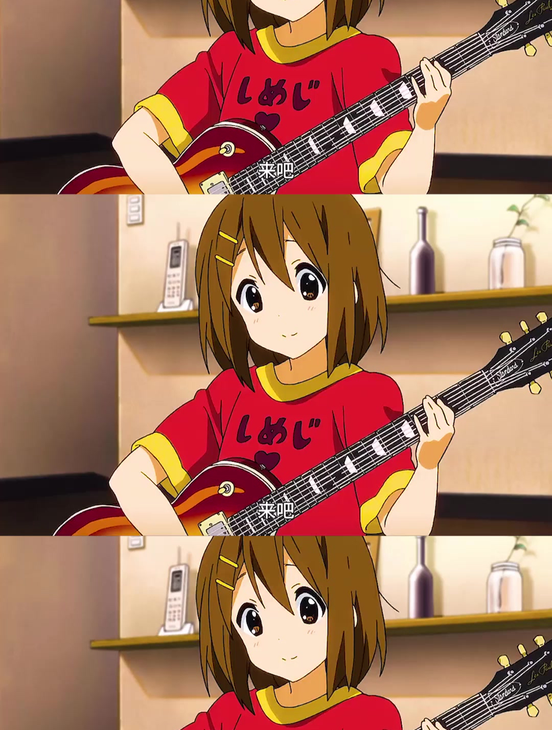 一起来听呆唯唱的下雨歌吧