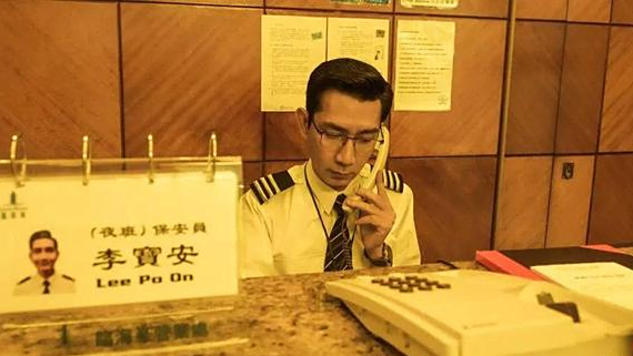 有线一哥李尚正透露与周星驰合作细节,坦言追女必须用心!