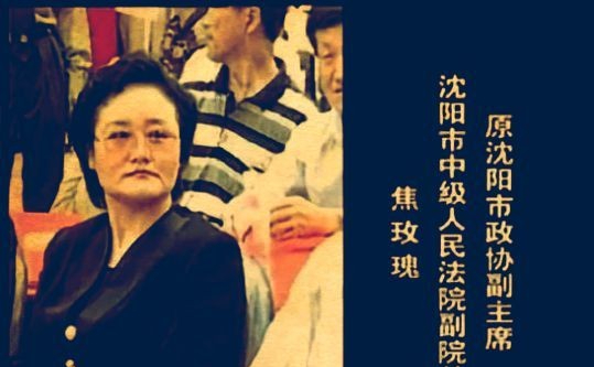 2003年,沈阳黑老大刘涌被押到殡仪馆处决,从宣判到火化仅200分钟