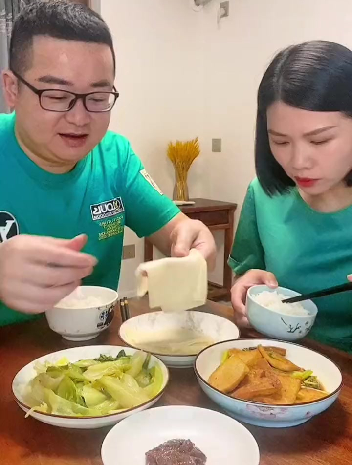 叫老公吃饭的图片搞笑图片