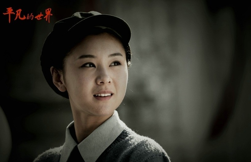 《平凡的世界》:孙少平内心的高兴滋味,来自看书的灵感