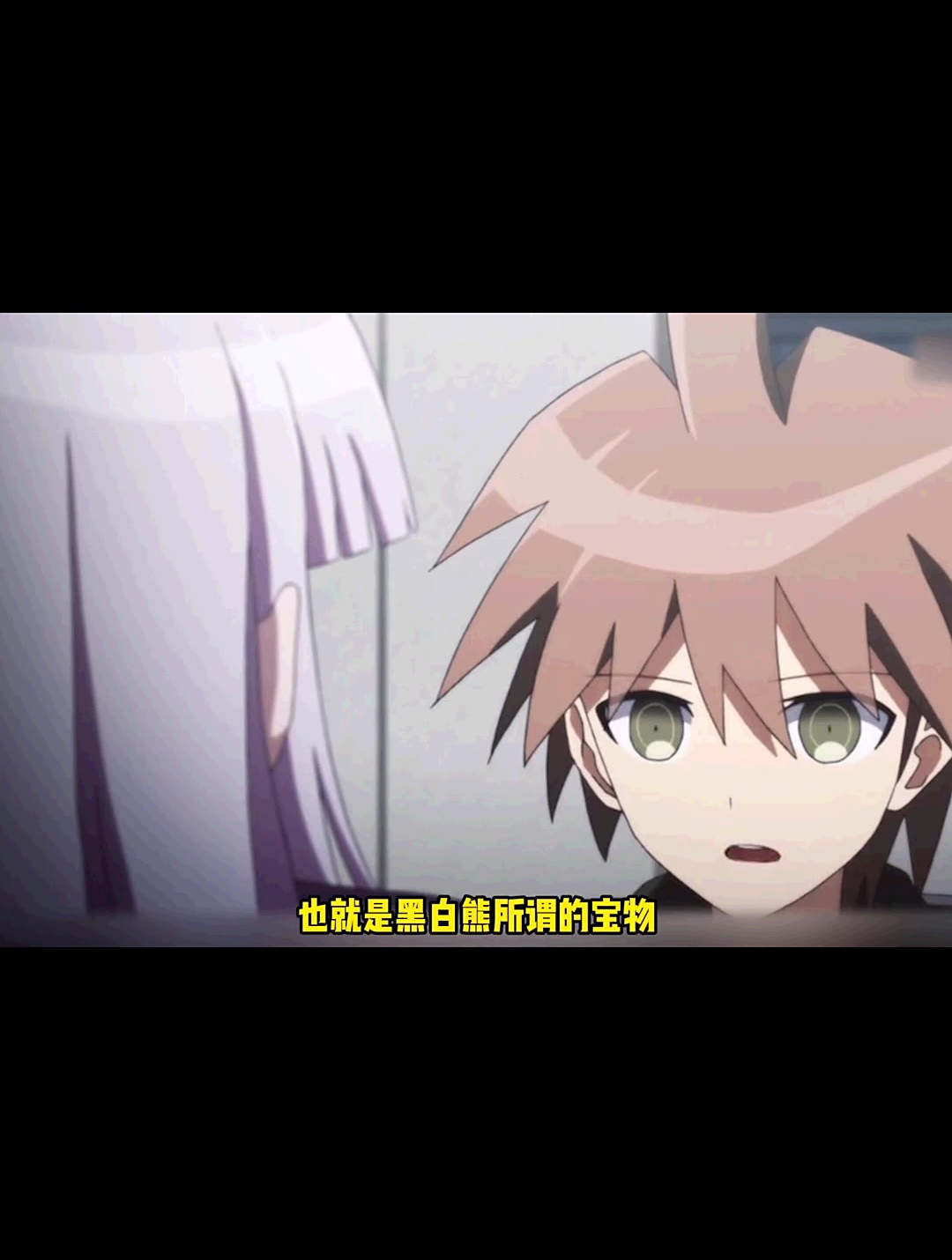 2躺在地上的神秘人是什么身份