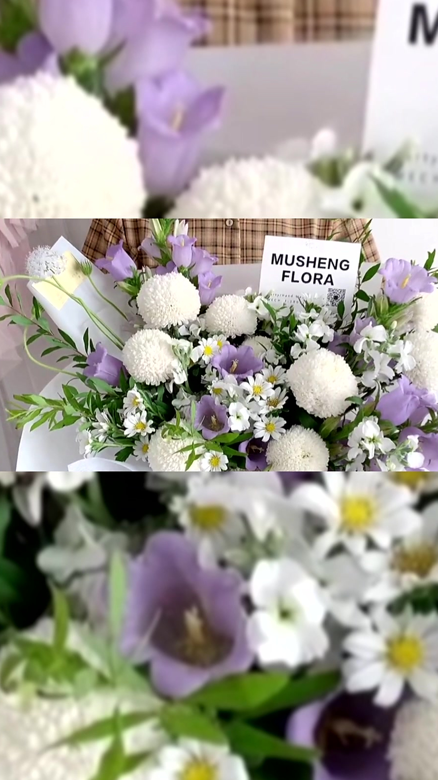 你笑起来真像好天气韩式花束白色系花束乒乓菊花束