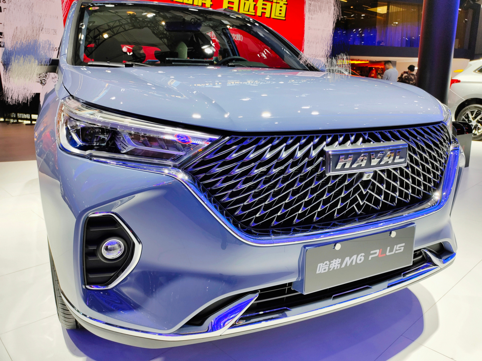 广州车展|10分钟静态体验哈弗m6plus,这是一款值得关注的车型