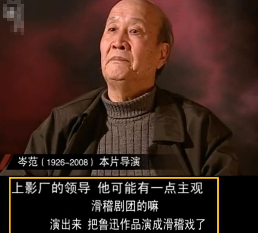 演员严顺开:72岁脑梗中风,卧病八年后离世,妻子的坚持让人感动