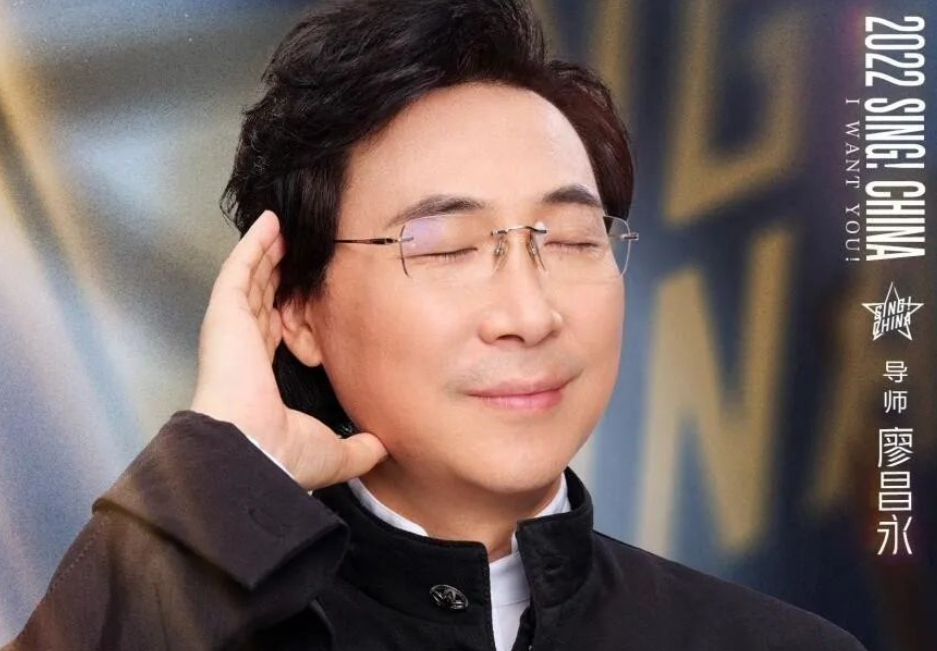 主持《好声音》12季的华少,被网友怒骂:算什么男人,评论区沦陷