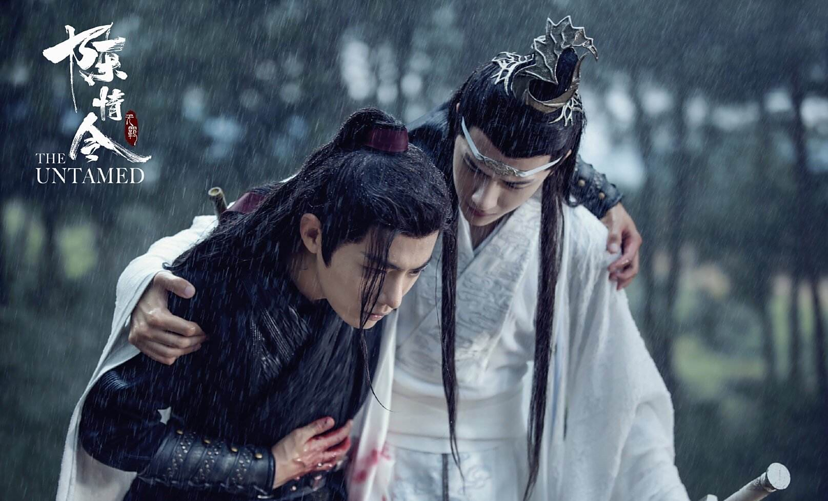 《陈情令》:一曲江湖绝唱,值得奔赴的侠义与温情
