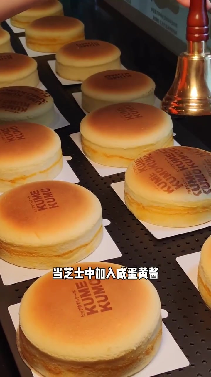 火遍魔都的网红芝士蛋糕